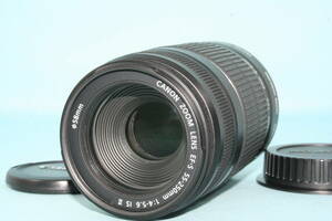 1円～ 超美品 Canon キヤノン EF-S 55-250mm F4-5.6 IS II 返品保証 同梱可 望遠レンズ 11036