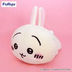 ちいかわ　だららんBIGぬいぐるみ～うさぎ～