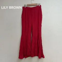 ✨ LILY BROWN リリーブラウン 裾フレア カジュアルパンツ レッド