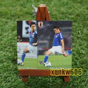 サッカー★カルビー★【トレカ】長友佑都／清武弘嗣　サッカー日本代表　-2011年-