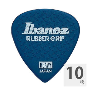 ギターピック 10枚 セット アイバニーズ 1.0mm ヘビー PA16HRG-DB IBANEZ イバニーズ