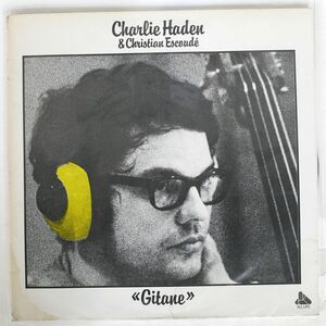 仏 CHARLIE HADEN/GITANE/ALL LIFE AL001 LP