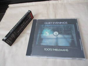 TOOTS THIELEMANS Quiet Evenings‘83(original’80)世界初CD化 箱帯付 