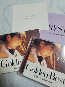 ZARD(坂井泉水)■「Golden Best～15th Anniversary(2枚組)」■初回限定盤-CRYSTAL-■特典DVD [CM SELECTION ～Autumn to Winter～] 付