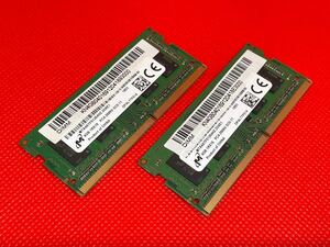 Micron メモリ SO-DIMM PC4-2666V ノートPC用 