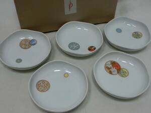 ‡ 0221 【未使用保管品】 深川製磁 寿赤絵 取皿揃５枚組 四君子 赤絵 丸皿 中皿 和食器 柄違い 絵変わり 1505-238 破損無 外箱付