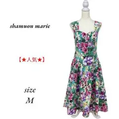 shamuon marie シャムオンマリー 花柄 パーティードレス Ｍサイズ