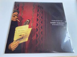 新品未開封　レコードLP 細野晴臣 HARRY HOSONO & the world shyness FLYING SAUCER 1947　アナログ盤