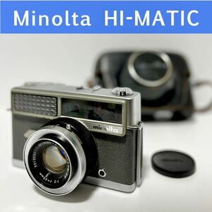 【ジャンク】ミノルタ ハイマチック MINOLTA HI-MATIC 初代 フィルム カメラ 昭和 レトロ