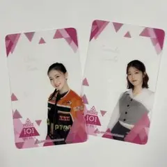 PRODUCE 101 THE GIRLS カード 2枚セット 田中優希、会田凛