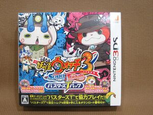 G1-031■即決 未開封品 NINTENDO 3DS ソフト 妖怪ウォッチ スシ テンプラ バスターズ トレジャー パック