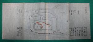 絵図 （城郭図）愛知県 三河國 苅谷城 刈谷城 古地図 江戸時代 お城 歴史資料 インテリア 社会 教材（レターパックライト発送）