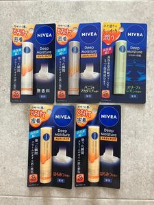 送料１８０円　新品未使用　 ニベア NIVEA ディープモイスチャーリップ リップクリーム オリーブ はちみつの香り 無香料　バニラ　4種類 