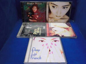 ■大阪 堺市 引き取り歓迎！■中山美穂 CD 中古 5枚セット DEEP LIP FRENCH/I Pure White/Mid Blue/BLANKET PRIVACY/COLLECTIONⅢ■