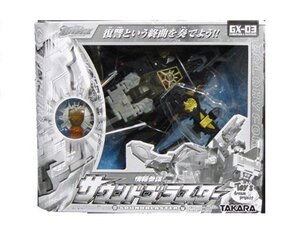 【中古】 トランスフォーマー ギャラクシーフォース GX-03 サウンドブラスター Toys