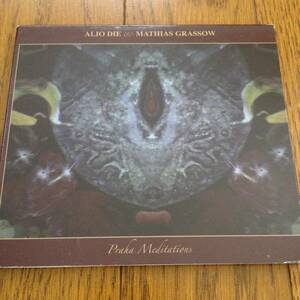 『Alio Die & Mathias Grassow / Praha Meditations 』CD 送料無料