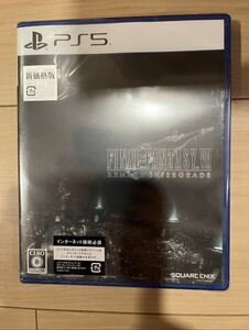 【新品未開封】FINAL FANTASY Ⅶ REMAKE INTERGRADE PS5ソフト（Amazon5,800円！）