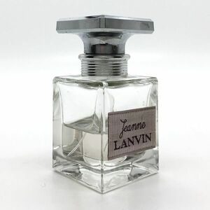 LANVIN ランバン ジャンヌ ランバン JEANNE LANVIN EDP 30ml ☆送料350円