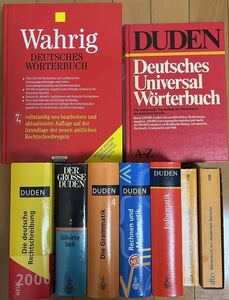 k0605-3 DUDEN コンラートドゥーデン 辞書まとめ ドイツ語 言語学 語学 文法 教育例文 参考書 辞典 正書法 ゲーテ書房 ヴァーリヒ 