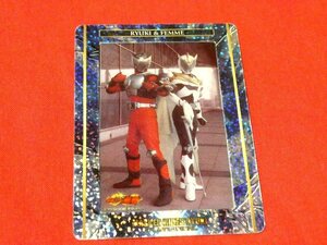 仮面ライダー龍騎　MASKEDRIDER　TradingCard　ジャンクキラカードトレカ　SP-04