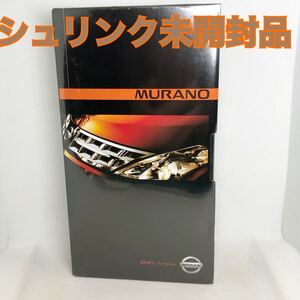 日産 初代ムラーノ ビデオカタログ VHS 2004年 品　MURANO