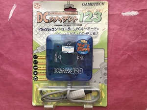 DCツナイデント1 2 3☆GAMETECH☆ドリームキャスト 周辺機器☆PlayStation・SEGA SATURN コントローラー キーボード 接続アダプター｜1976