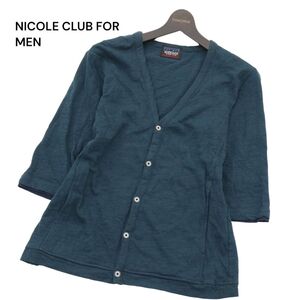 NICOLE CLUB FOR MEN ニコルクラブ フォーメン 春夏 レイヤード風★ 7分袖 カーディガン Sz.46　メンズ　A4T02136_3#M