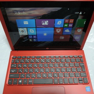 HP Pavilion x2 Detachable 10-n011TU