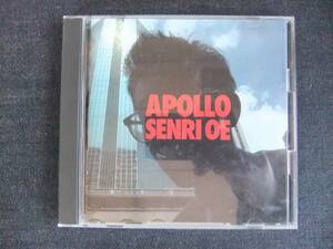 CDアルバム-4　　　大江千里　　　APOLLO　