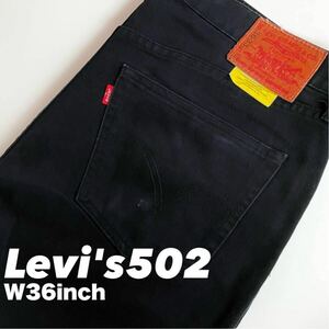 ★☆W36inch-91.44cm☆★Levi