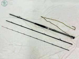 BA0604221　♭Daiwa ダイワ HZ 潮流 80-330V 釣竿 FISHING フィッシング 釣り竿 ブラック系 黒 釣具 趣味 魚 現状品 中古