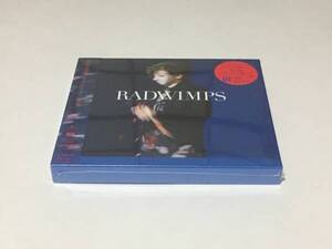 RADWIMPS サイハテアイニ/洗脳 ★初回限定盤★ 新品未開封　「棒人間」収録！