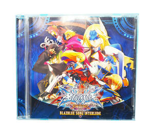 ブレイブルー BLAZBLUE CONTINUUM SHIFT EXTEND 特典 CD BLAZBLUE SONG INTERLUDE