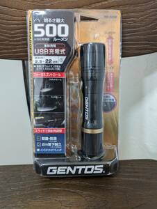 GENTOS ジェントス LED 懐中電灯 明るさ最大500ルーメーン RX-285R