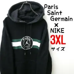 美品 Paris Saint-Germain  Pants NIKE パーカー