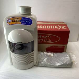 ZOJIRUSHI ふとん乾燥機 EWA-E07 ふんわりーの ダニ退治機能付き 1991年製 動作品 美品