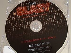 舞台 Club SLAZY The 4th invitation ～Topaz～ 全公演日替わりコーナーDVD