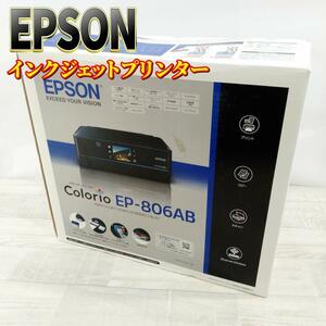 【未使用品】エプソン インクジェット複合機 Colorio EP-806AB