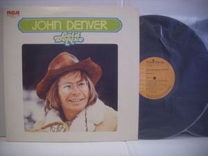 ●2LP　ジョン・デンバー / ゴールド・デラックス JOHN DENVER GOLD DELUXE 故郷へかえりたい 悲しみのジェット・プレーン ◇r210301