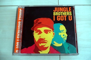 CD 日本盤 Jungle Brothers I Got U ジャングルブラザーズ