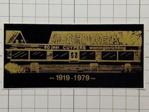 外国のステッカー： CUYPERS 1919-1979 ヨーロッパ デザイン 広告 ビンテージ +Kb