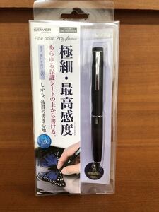 未開封 未使用 STAYER ステイヤー 極細・最高感度 タッチペン Fine Point Pro Avance ST-PTFVBK