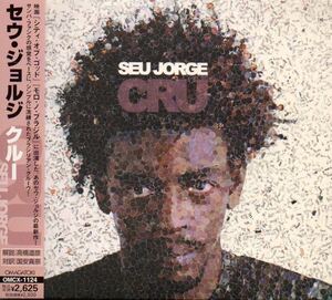 セウ・ジョルジ クルー 国内盤 CD 帯付き デジパック Seu Jorge Cru OMCX1124