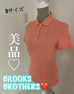 BROOKS BROTHERS♡ レディースポロシャツ　コットン100%  S