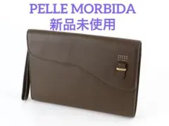 新品 PELLE MORBIDA ペッレモルビダ クラッチバッグ ダークブラウン