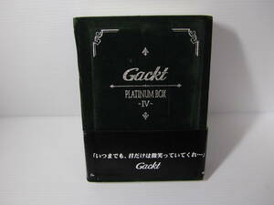 PLATINUM BOX ~IV~/Gackt