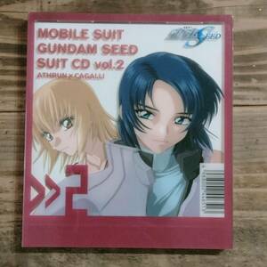 CD 機動戦士ガンダムSEED/MOBILE SUIT GUNDAM SEED SUIT CD vol.2 アスラン×カガリ 初回盤 クリアスリーブ付