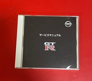 NISSAN GT-R R35 SKYLINE サービスマニュアル 2010年10月 CD-ROM スカイライン 整備要領書