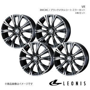 LEONIS/VR フーガ Y51 4WD アルミホイール4本セット【20×8.5J 5-114.3 INSET45 BMCMC】0041290×4