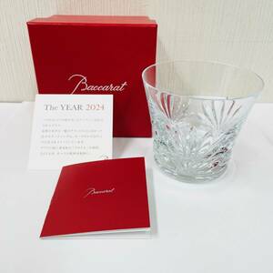 C-062833SI 【美品】 Baccarat バカラ ロックグラス 2024 ルテシア イヤータンブラー クリスタル ガラス食器 ブランド食器 箱付き